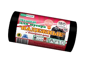 Мешки для мусора 180 л, ароматизированные, черные, в рулоне 25 шт., ПВД, 35 мкм, 1100х930 мм, НАДЕЖНЫЕ, 1802550 в Прокопьевске
