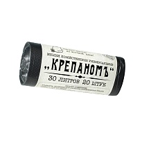 Мешки для мусора 30 л, черные, в рулоне 20 шт., ПНД, 7 мкм, 560х440 мм, Крепаномъ, 4607075710580 в Прокопьевске