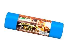 Мешки для мусора 120 л, с завязками, синие, в рулоне 10 шт., ПНД, 15 мкм, 800х750 мм, VIP, Z12010blue в Прокопьевске