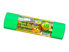 Мешки для мусора 120 л, с завязками, зеленые, в рулоне 10 шт., ПНД, 15 мкм, 800х750 мм, VIP, Z12010green в Прокопьевске