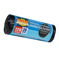 Мешки для мусора 120 л, с ушками, черные, в рулоне 20 шт., ПНД, 15 мкм, 1100х700 мм, Крепак, 4607075710368 в Прокопьевске