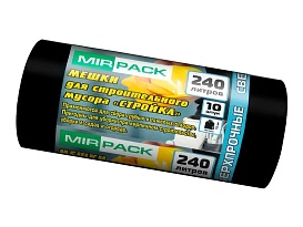 Мешки для мусора 240 л, ароматизированные, черные, в рулоне 10 шт., ПВД 70 мкм, 1300х930 мм, СТРОЙКА, S24010130 в Прокопьевске