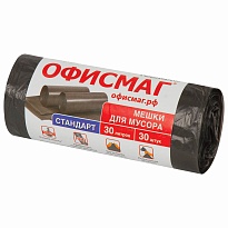 Мешки для мусора 30 л, черные, в рулоне 30 шт., ПНД, 8 мкм, 600х500 мм, Офисмаг, 601379 в Прокопьевске Мешки для мусора 30 л, черные, в рулоне 30 шт., ПНД, 8 мкм, 600х500 мм, Офисмаг, 601379 в Прокопьевске