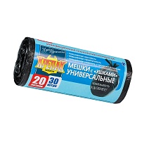 Мешки для мусора 20 л, с ушками, черные, в рулоне 30 шт., ПНД, 10 мкм, 550х440 мм, Крепак, 4607075710443 в Прокопьевске