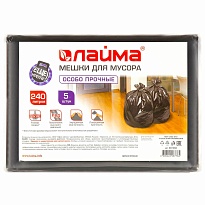 Мешки для мусора 240 л, черные, в пачке 5 шт., ПВД 60 мкм, 1400х900 мм, LAIMA, 601394 в Прокопьевске