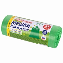 Мешки для мусора 35 л, биоразлагаемые с завязками, зеленые, в рулоне 20 шт., ПНД, 11 мкм, 600х500 мм, Любаша, 608098 в Прокопьевске