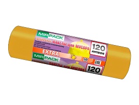 Мешки для мусора 120 л, биоразлагаемые, желтые, в рулоне 10 шт., ПНД, 14 мкм, 1100х700 мм, EXTRA, ex1201806 в Прокопьевске