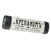 Мешки для мусора 120 л, черные, в рулоне 10 шт., ПНД, 12 мкм, 1030х660 мм, Крепаномъ, 4607075710573 в Прокопьевске